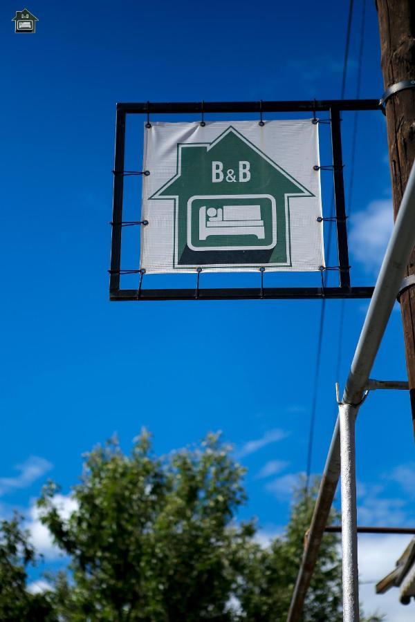 Guest House In ギュムリ エクステリア 写真